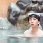 田中智与(伊豆の美人女将)のインスタはある?年齢や旅館の予約は?